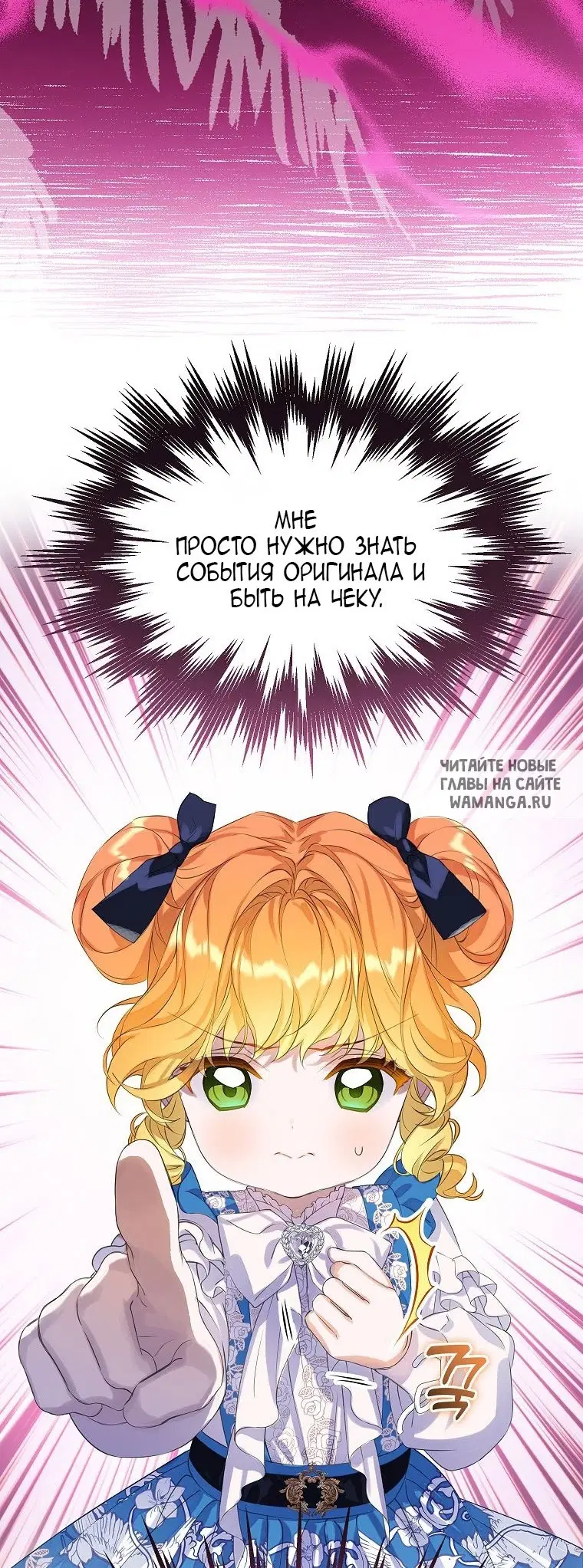 Page 61.000