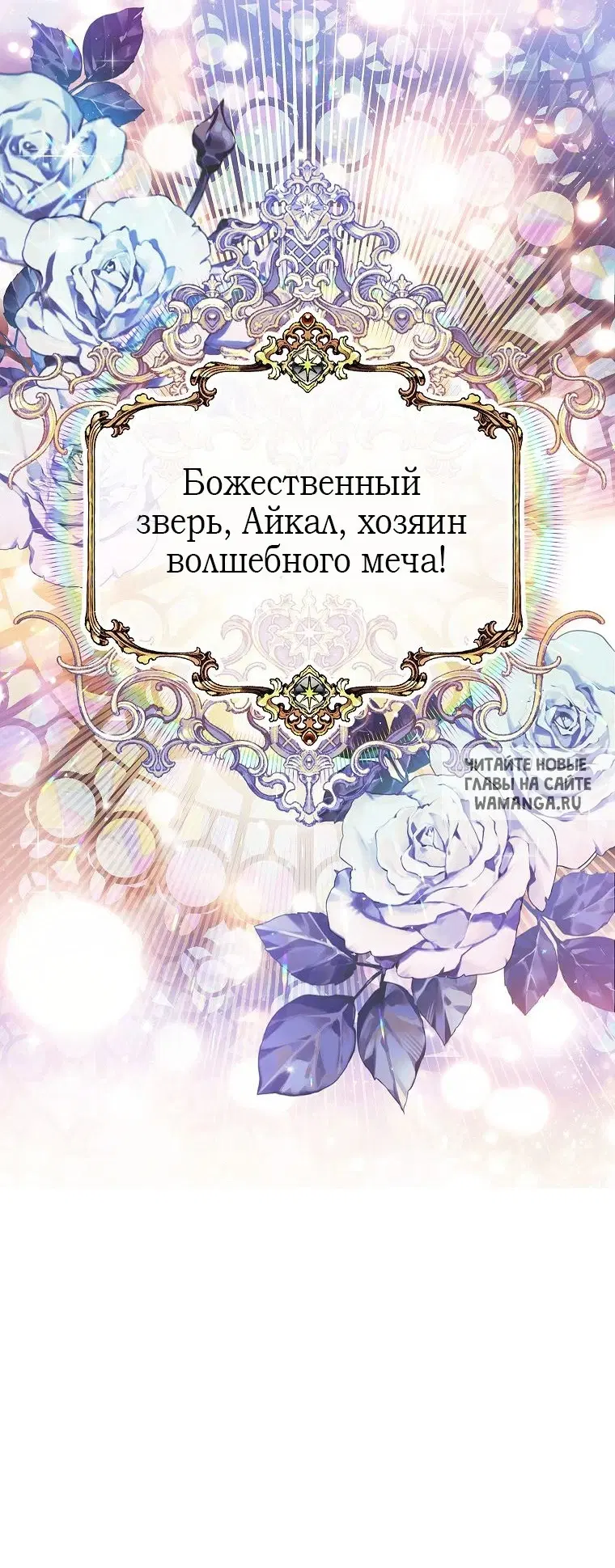 Page 62.000