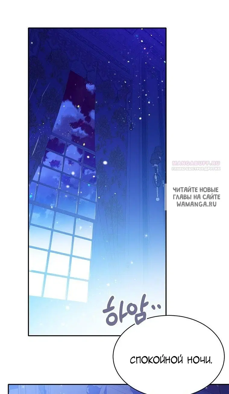 Page 62.000