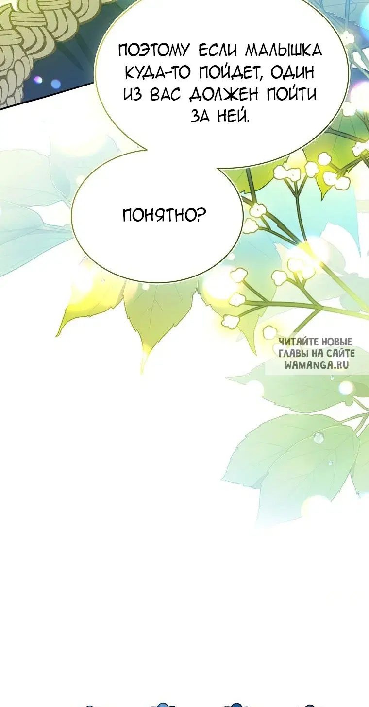 Page 62.000