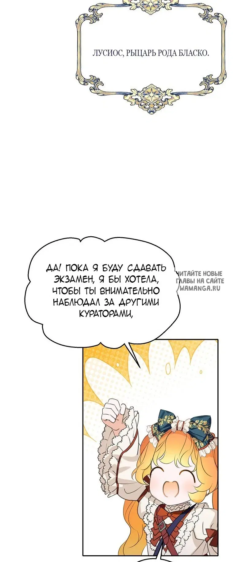 Page 62.000