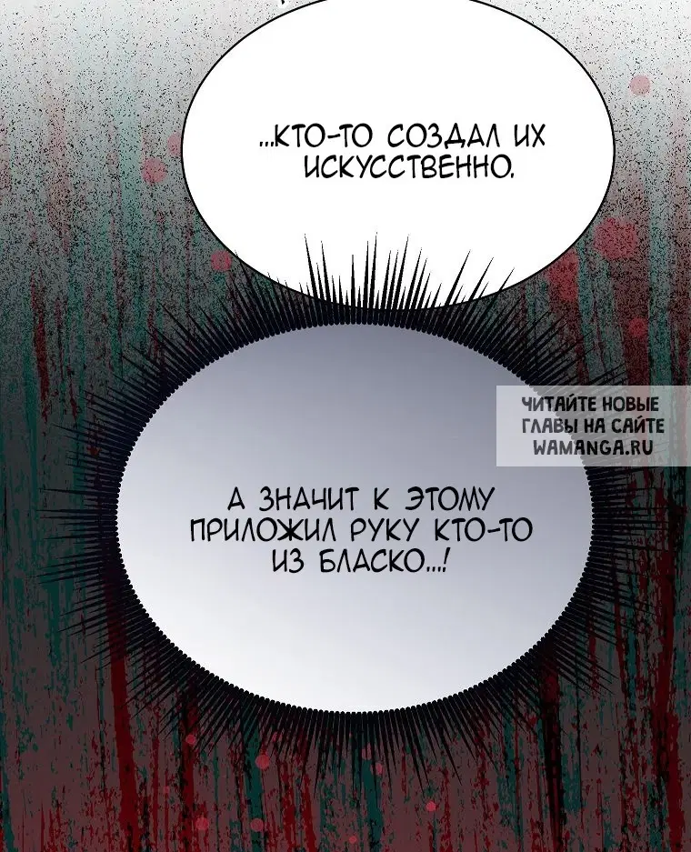 Page 62.000