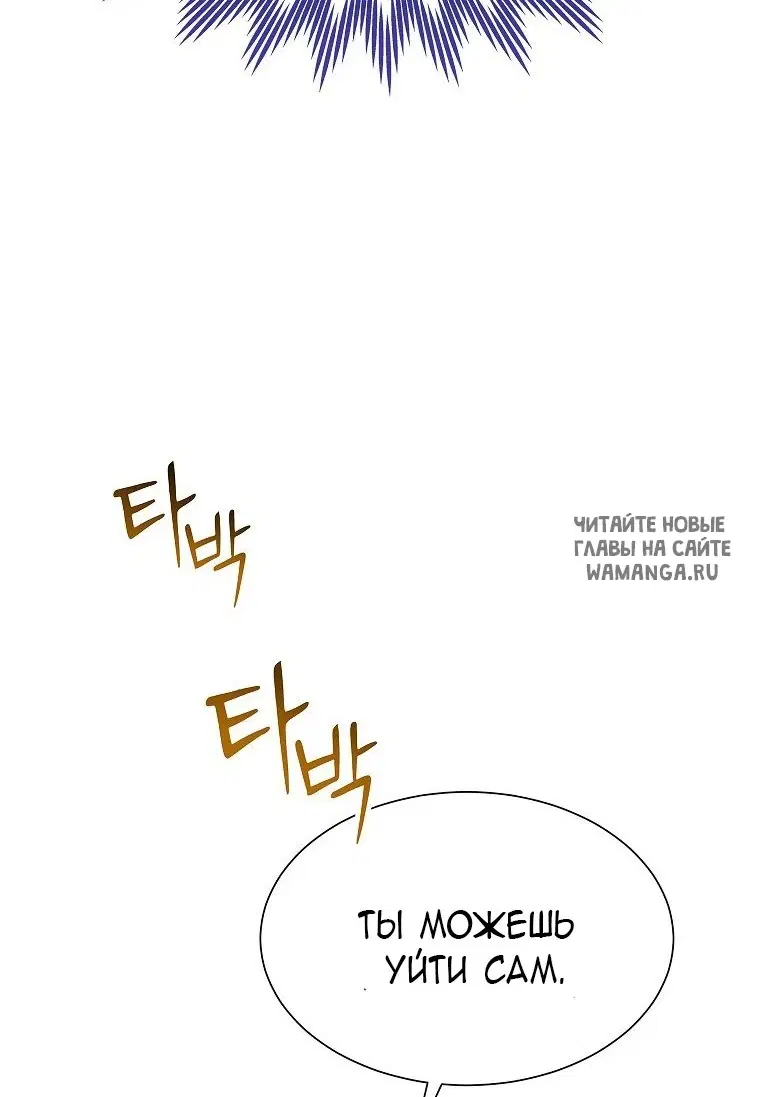 Page 63.000