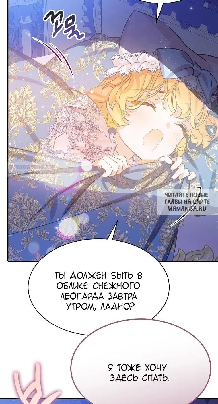 Page 63.000