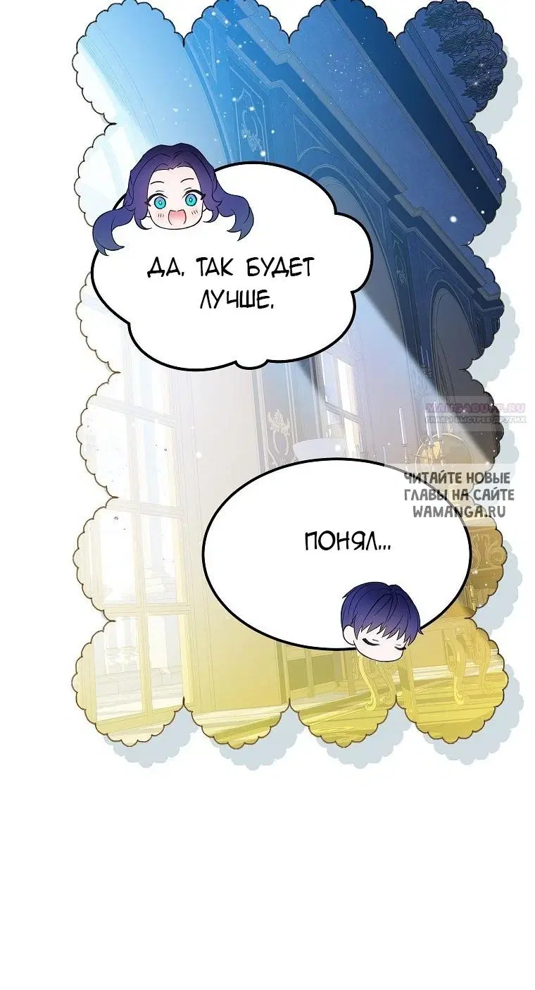 Page 63.000