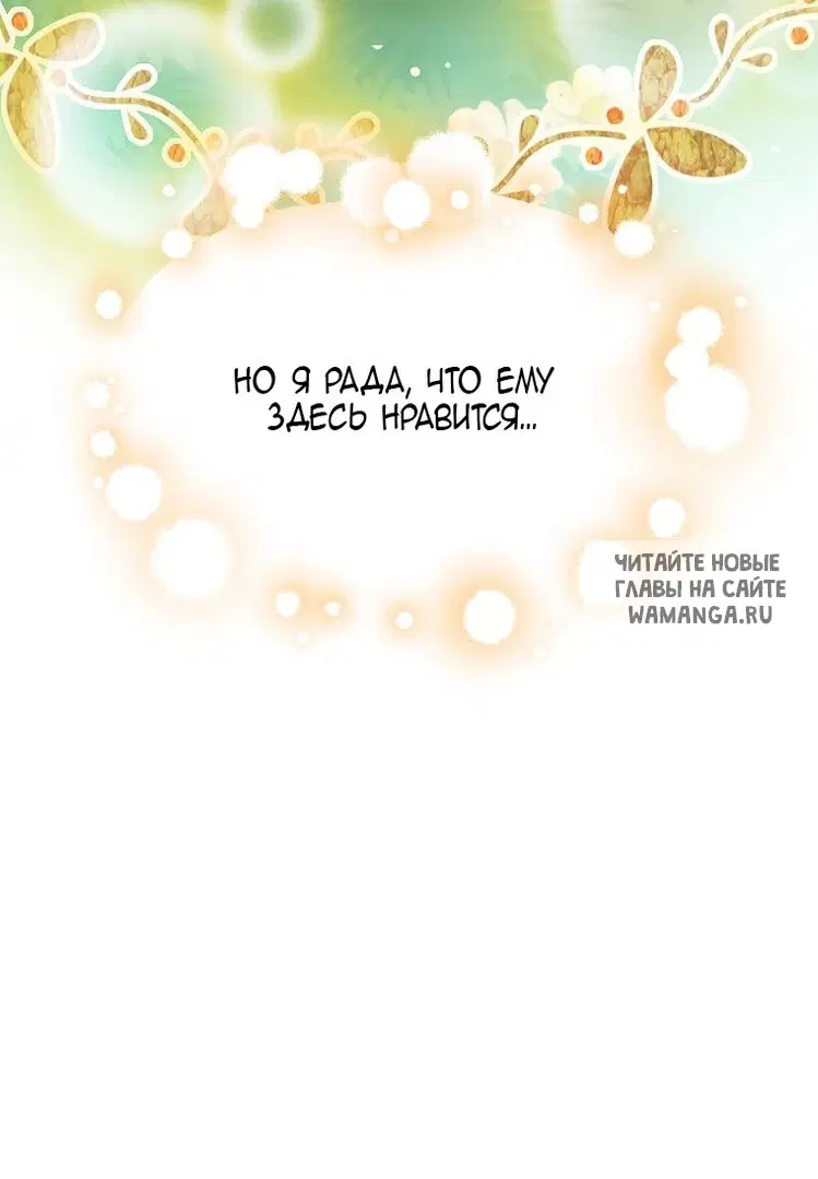 Page 63.000