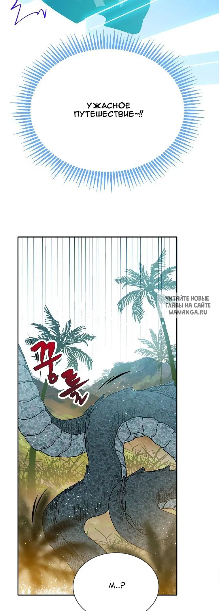 Page 63.000