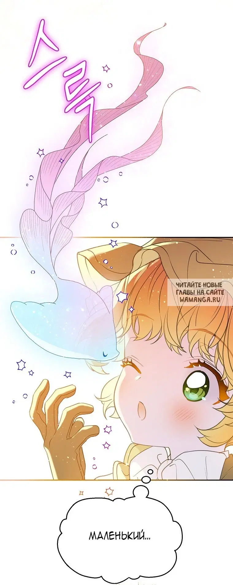 Page 63.000