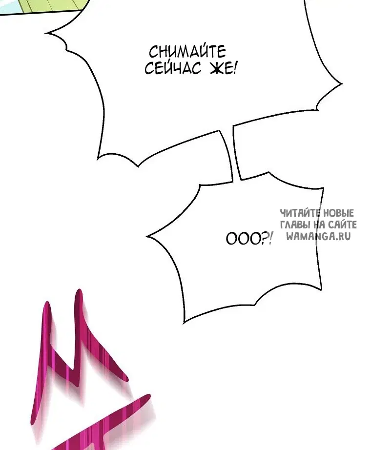 Page 74.000