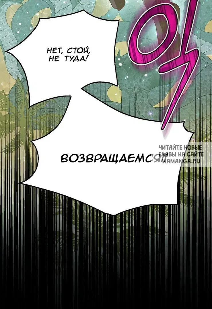 Page 75.000