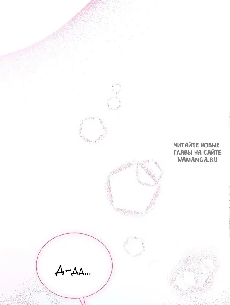 Page 76.000