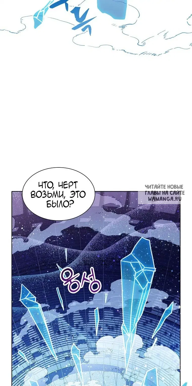 Page 78.000