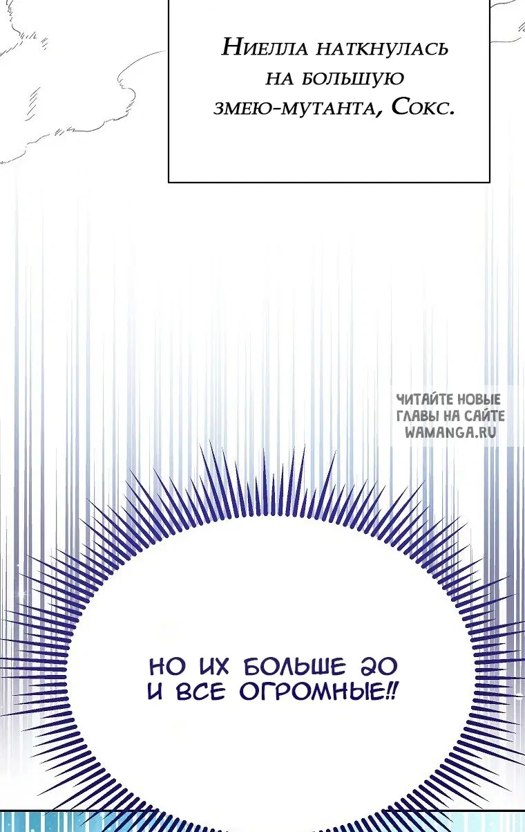 Page 70.000