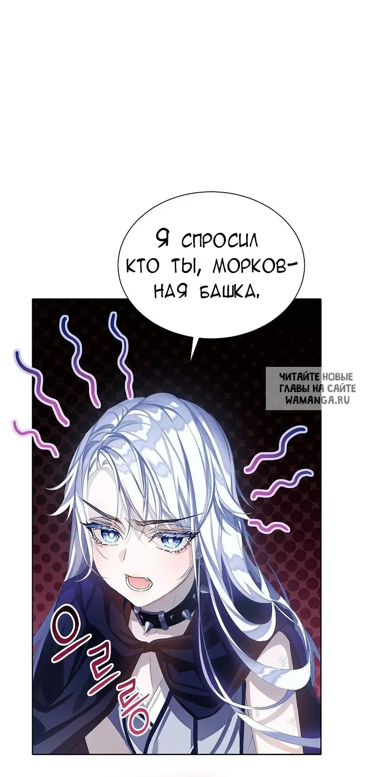 Page 71.000