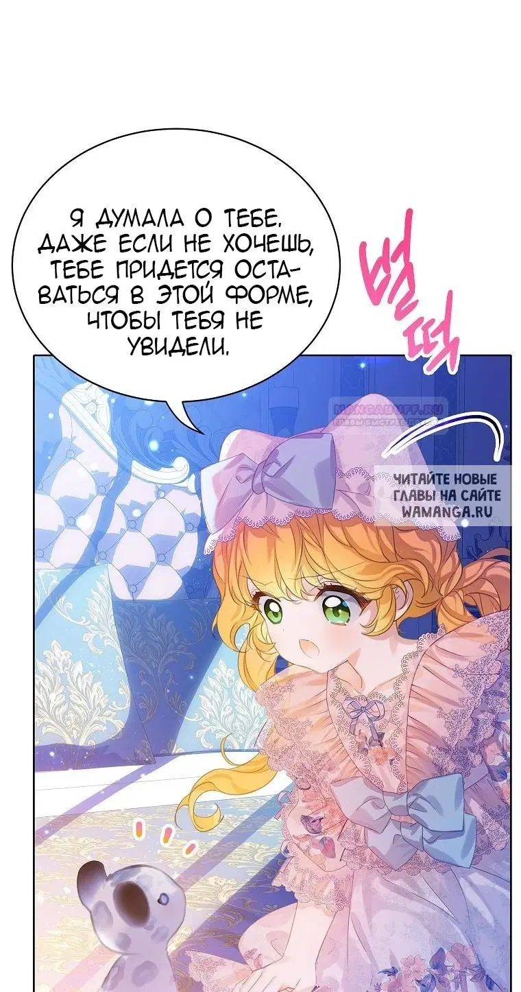 Page 71.000
