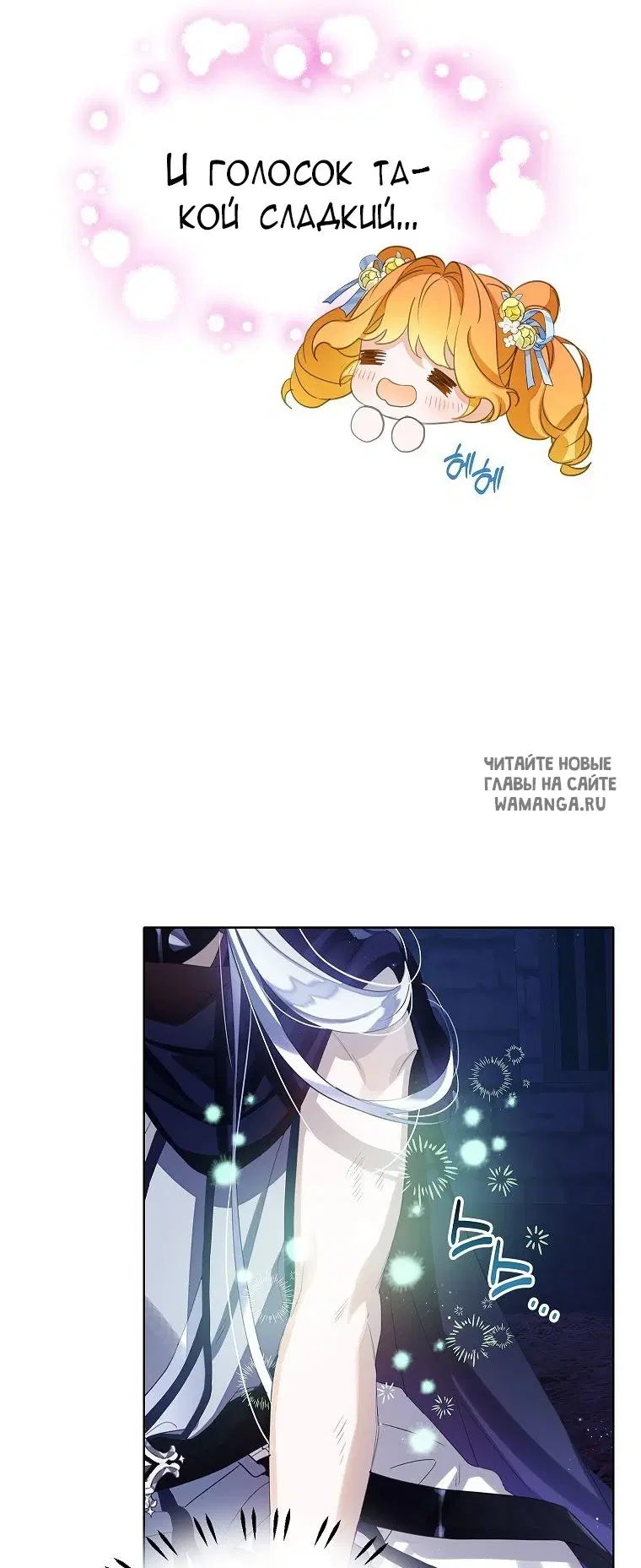 Page 72.000