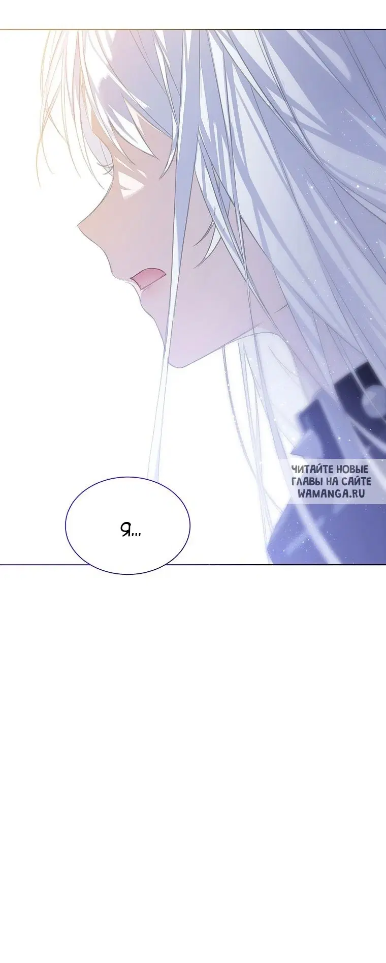 Page 72.000