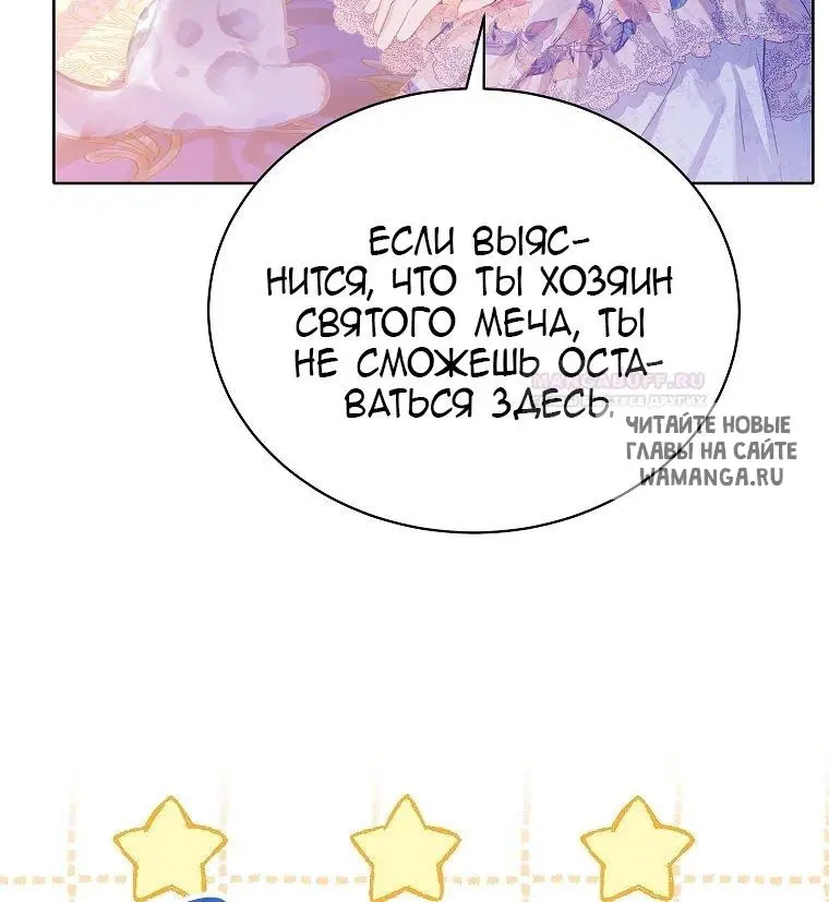 Page 72.000