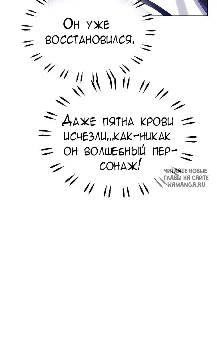 Page 73.000