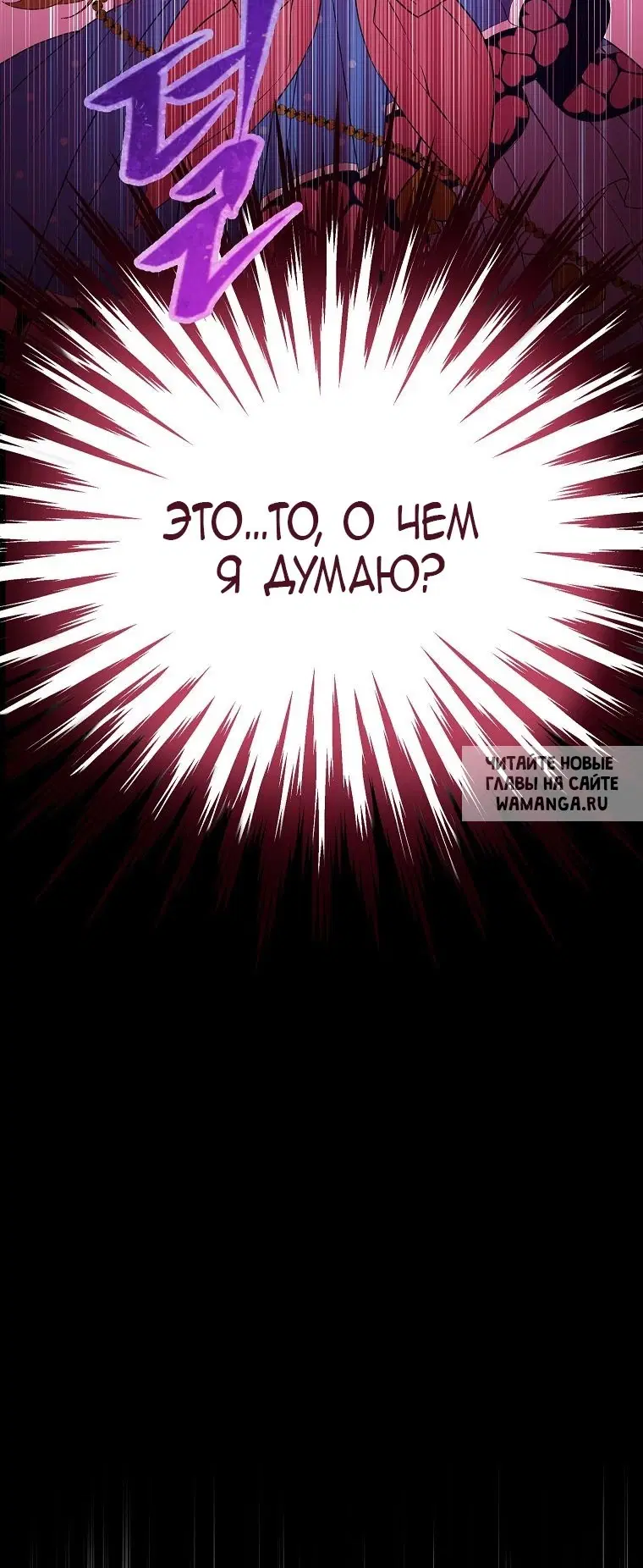 Page 73.000
