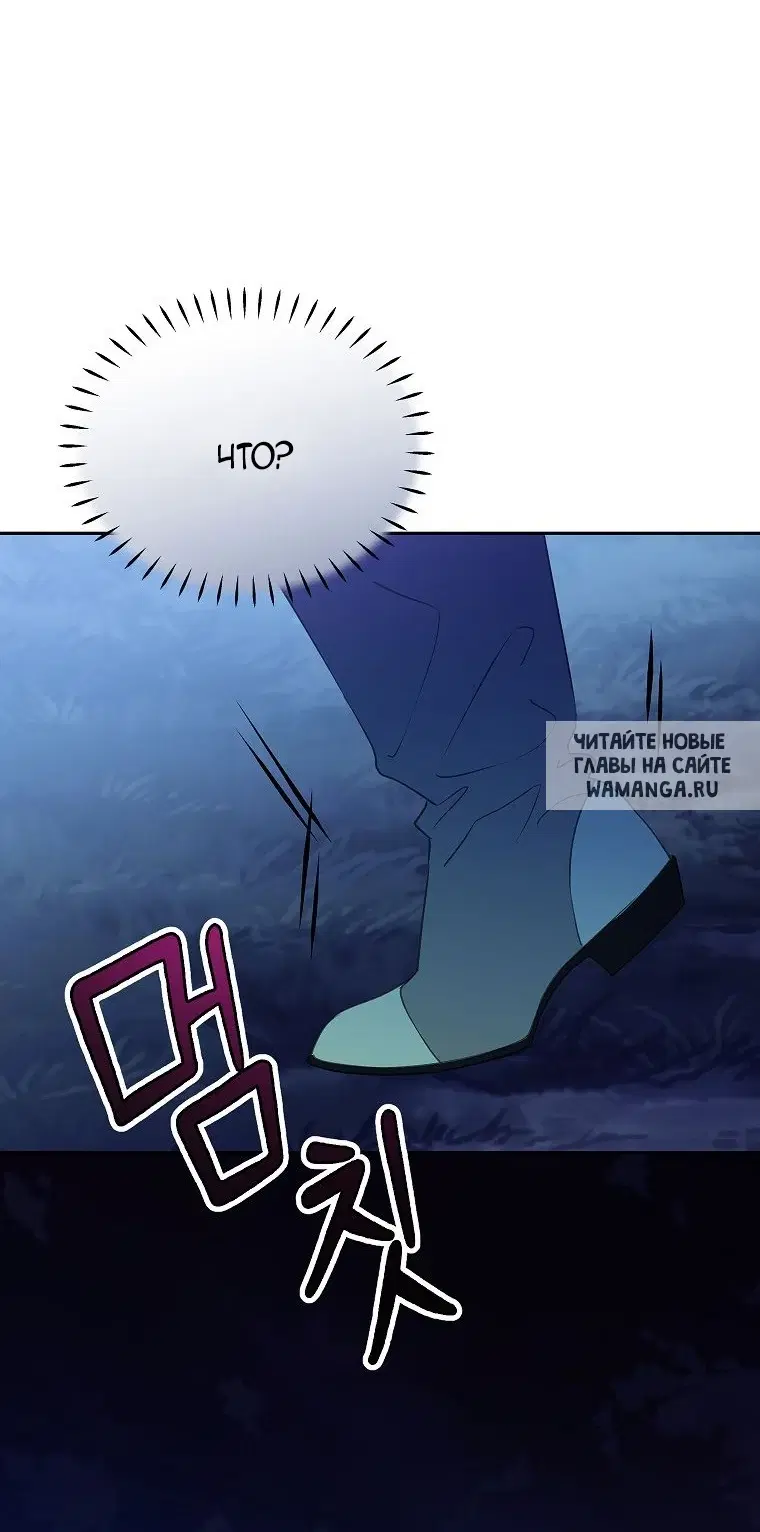 Page 73.000