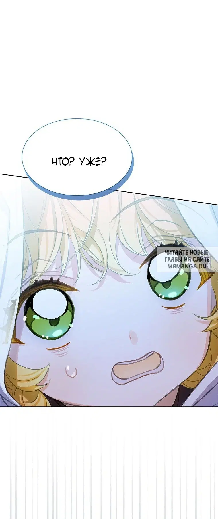 Page 84.000