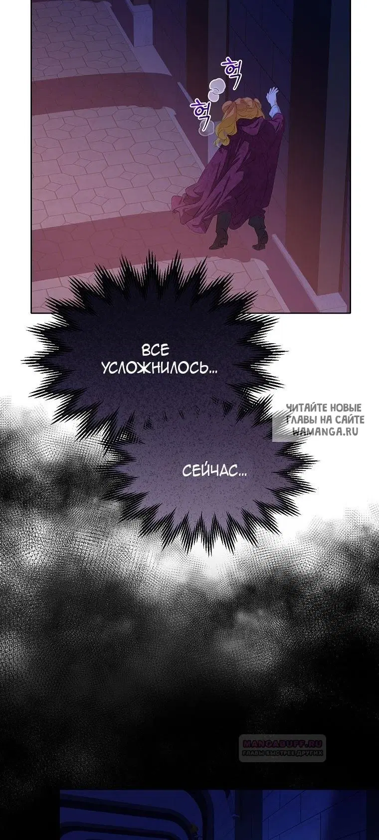 Page 84.000