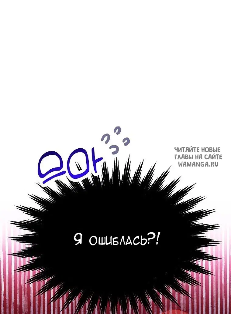 Page 87.000