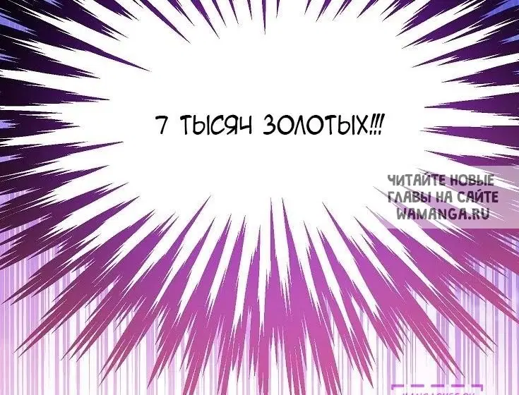 Page 87.000