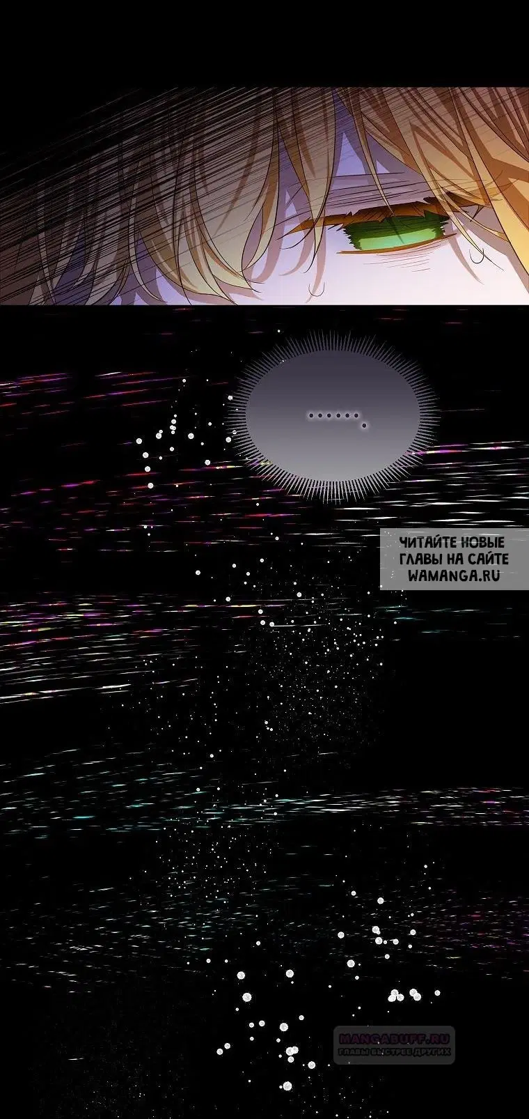 Page 87.000