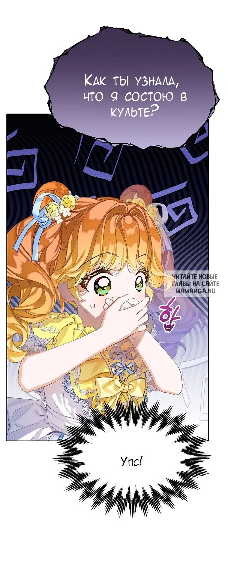 Page 80.000