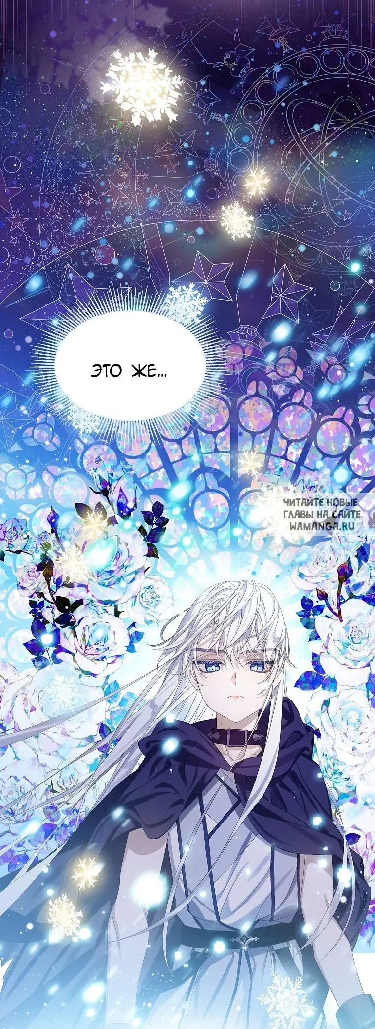 Page 80.000