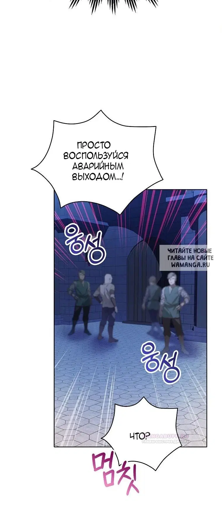 Page 80.000