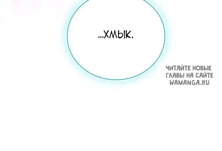 Page 80.000