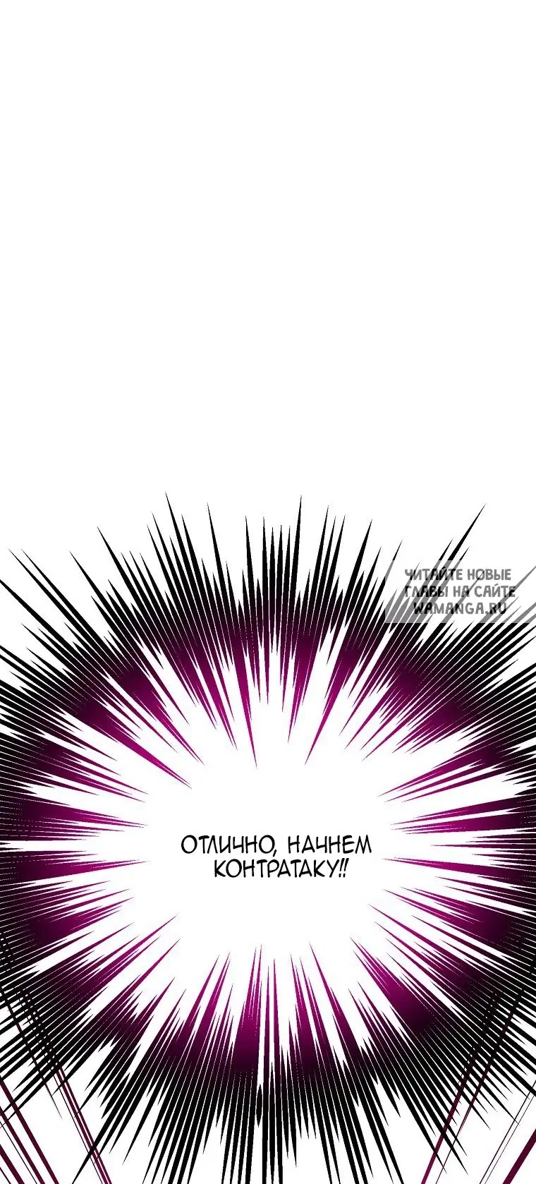 Page 80.000