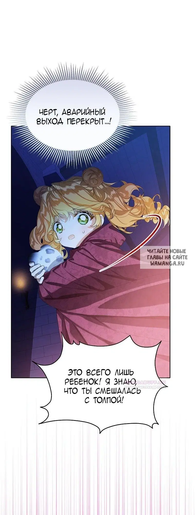 Page 81.000