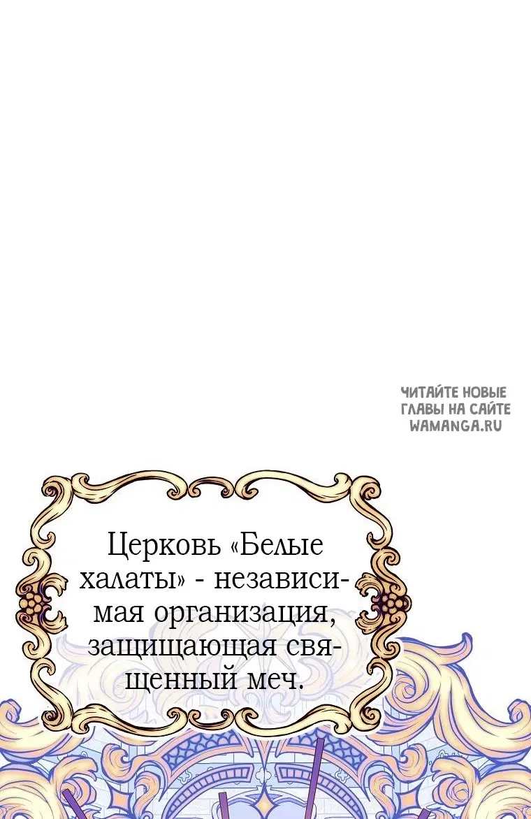 Page 82.000