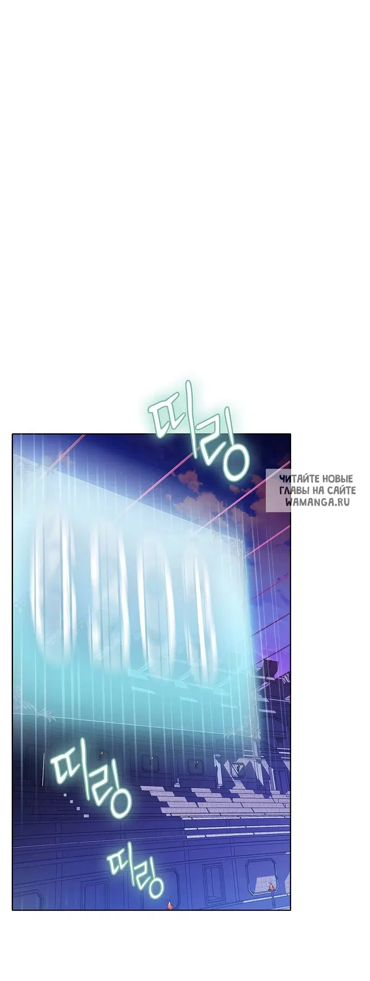 Page 82.000