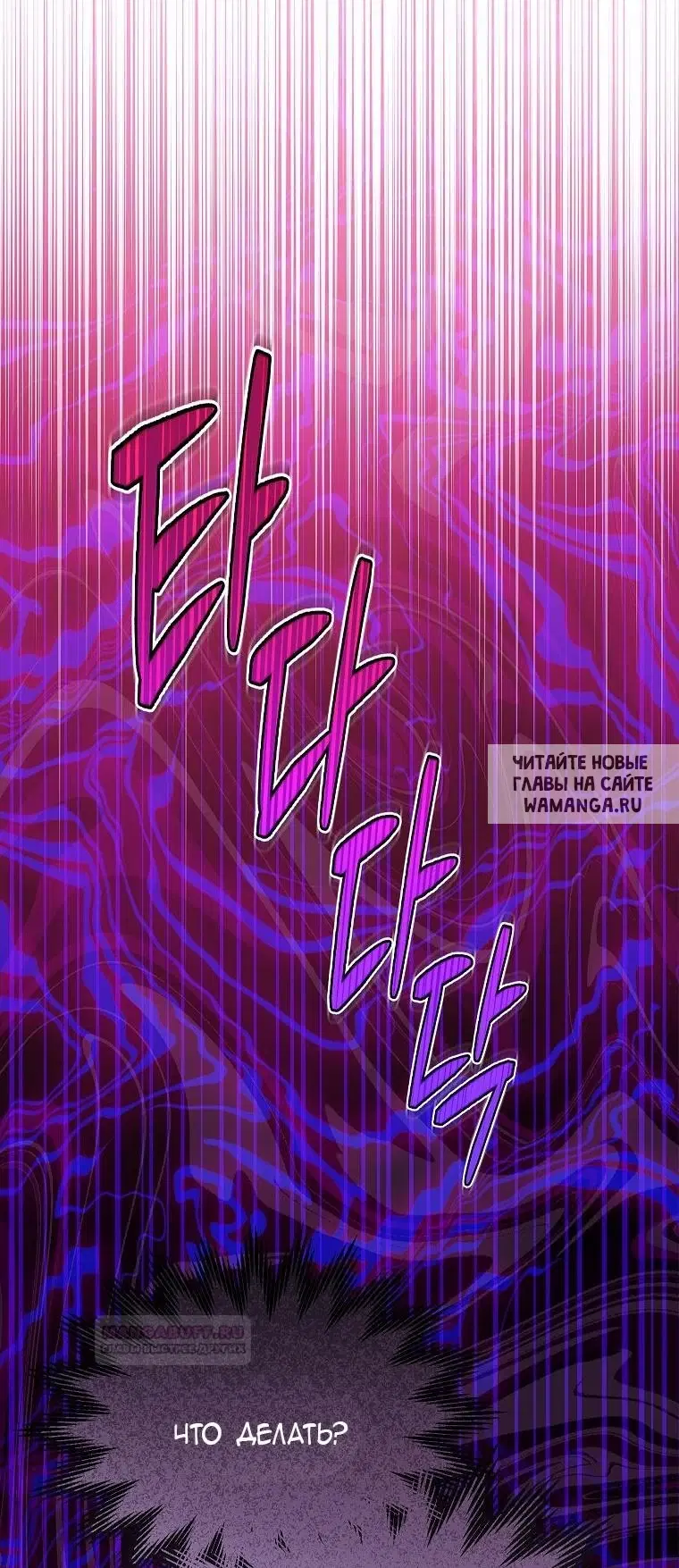 Page 82.000