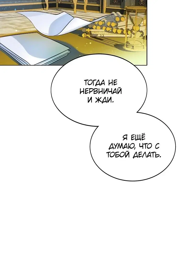 Page 9.001