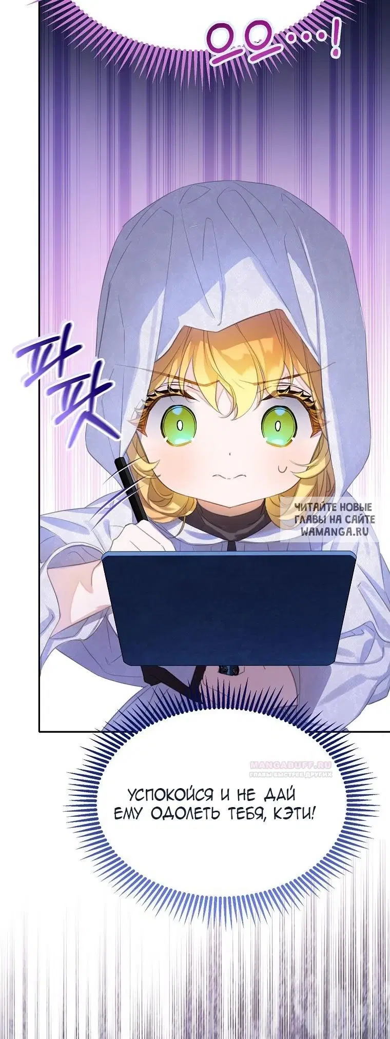 Page 9.000