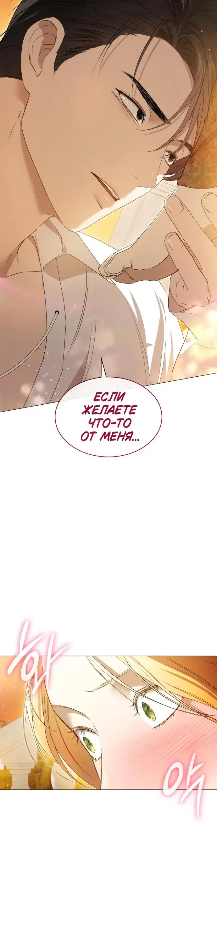 Page 10.001