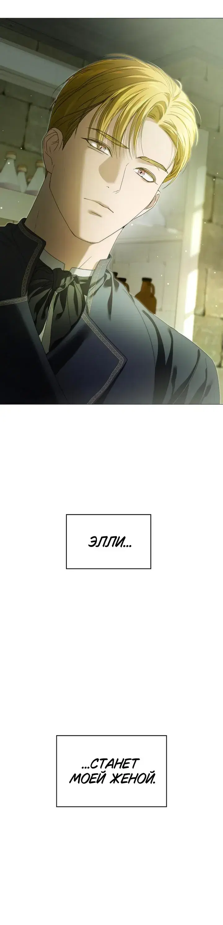 Page 10.001