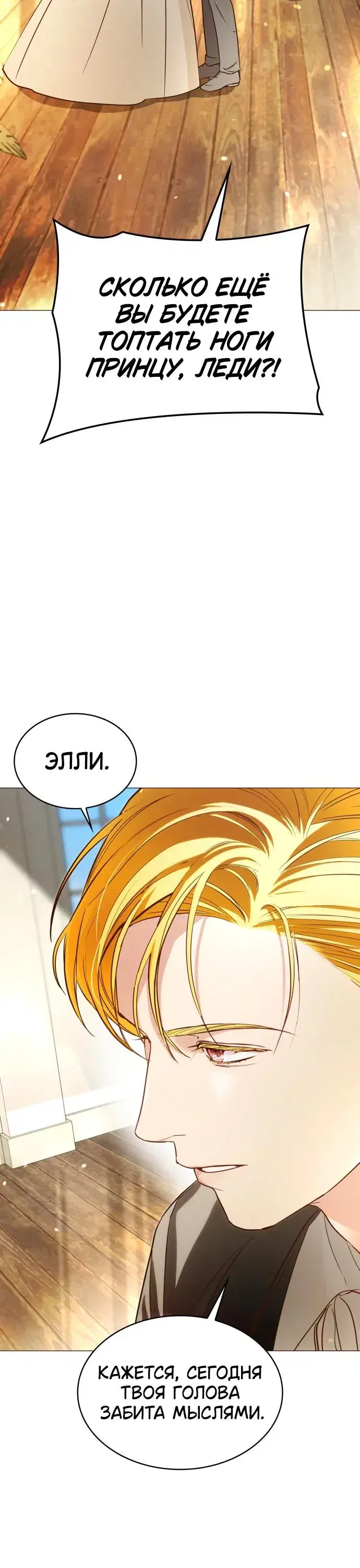 Page 10.001