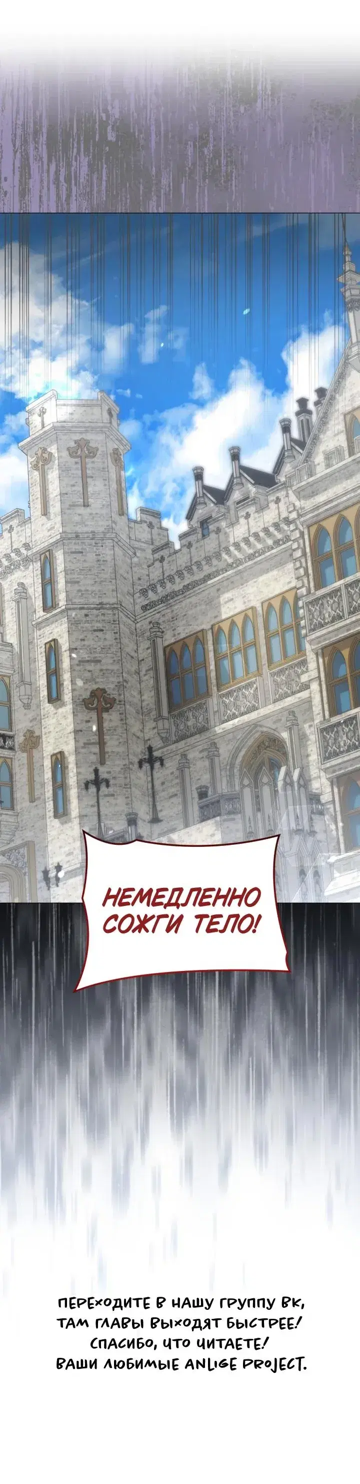 Page 11.001