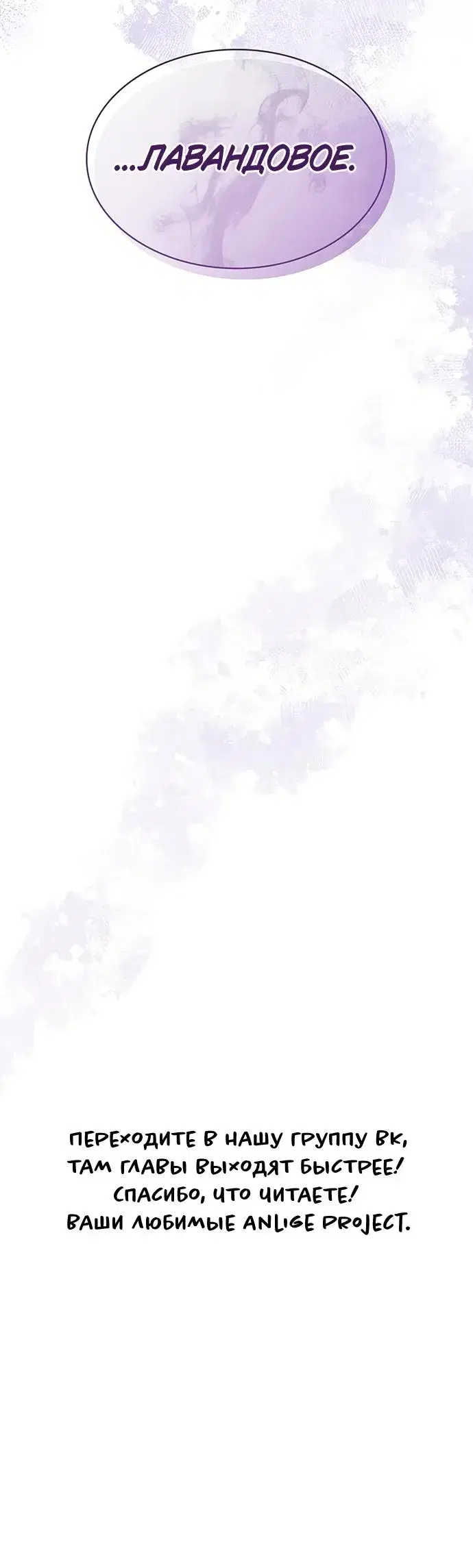 Page 11.001