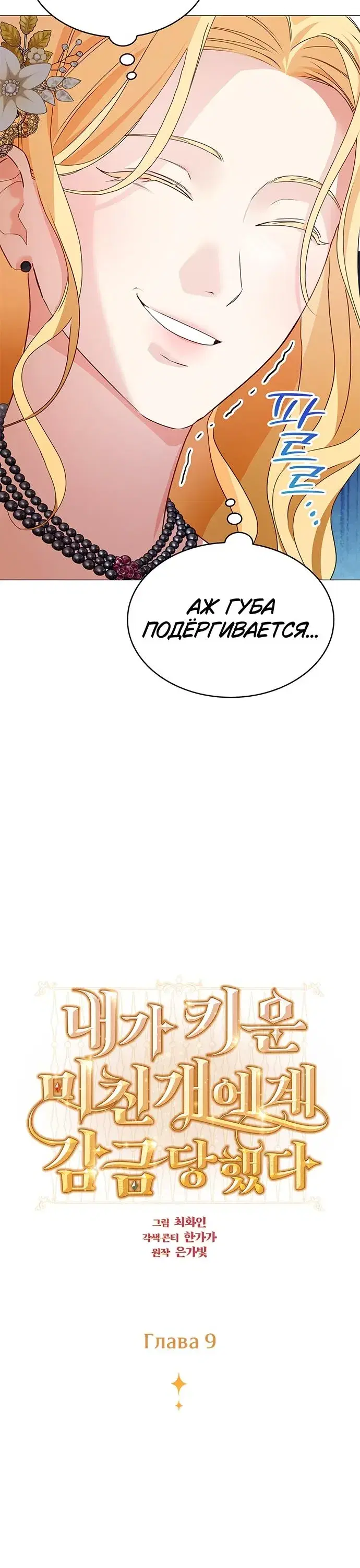 Page 1.001