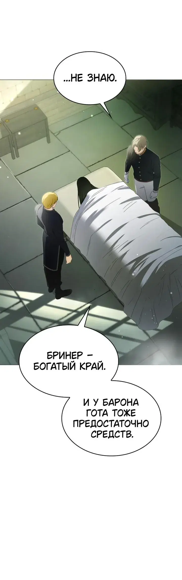 Page 1.001