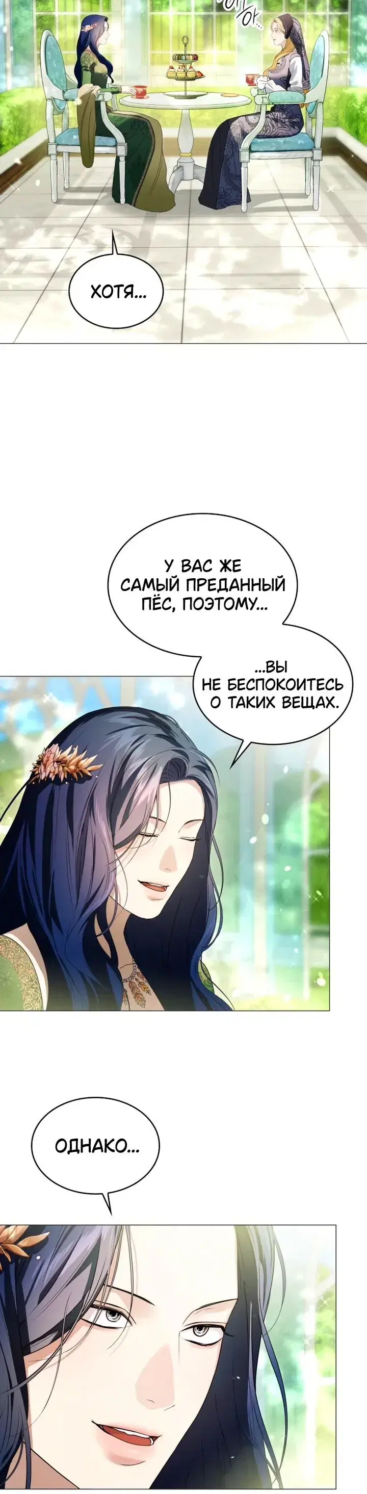 Page 1.001