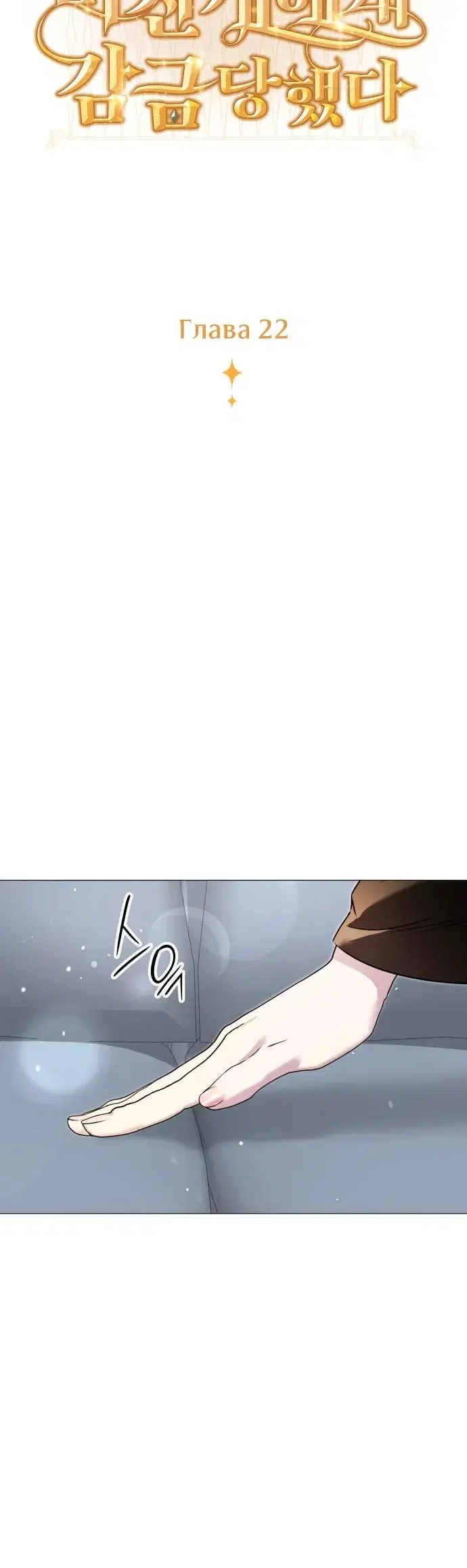 Page 1.001
